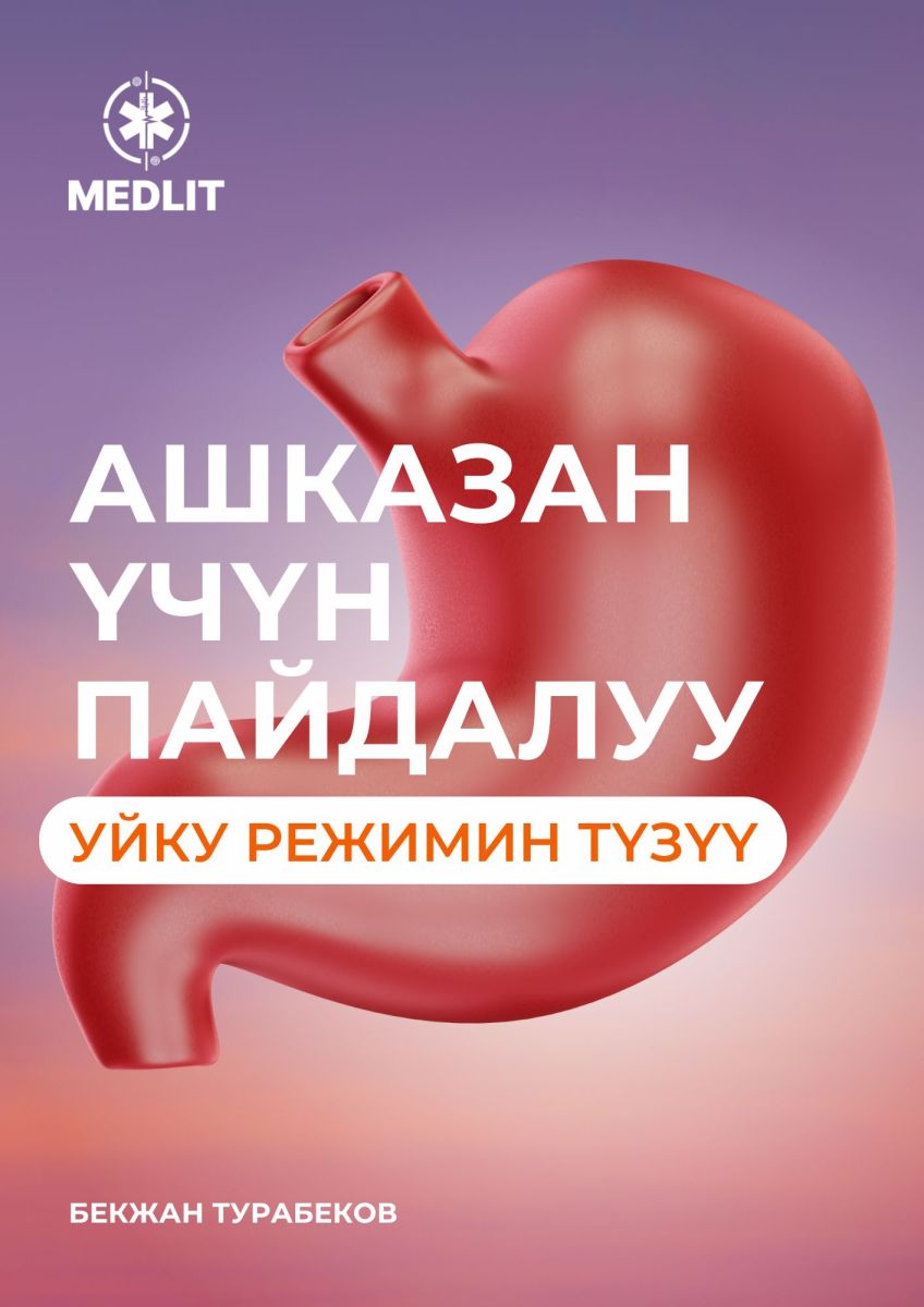 Дильназ Ахмадиева секс